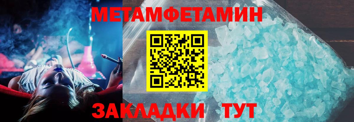 АМФ Premium  АМФ  Комсомольск-на-Амуре  Вход с VPN 