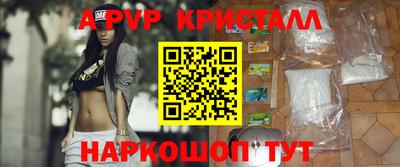 меф Кингисепп