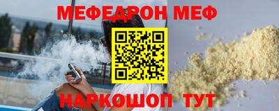 ALPHA-PVP Кимры