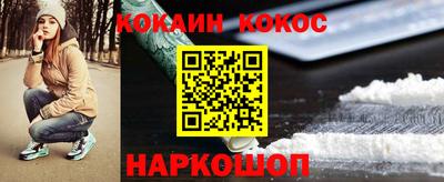 ALPHA-PVP Кимры
