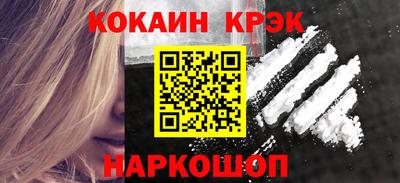 ALPHA-PVP Кимры