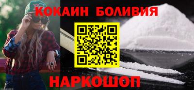 гидра Кинель
