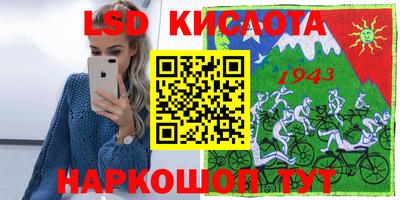 ALPHA-PVP Кимры