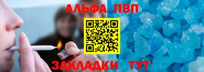 меф Кингисепп
