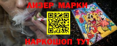 ALPHA-PVP Кимры