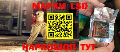 ALPHA-PVP Кимры