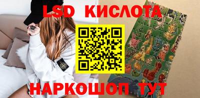 ALPHA-PVP Кимры