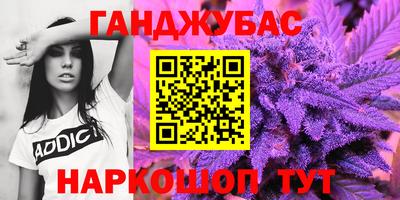 меф Кингисепп