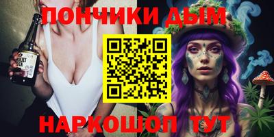 меф Кингисепп