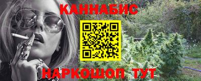 ALPHA-PVP Кимры