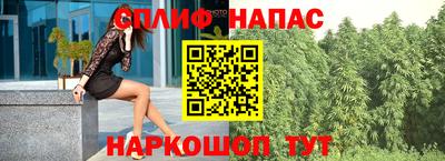 ALPHA-PVP Кимры
