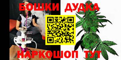 ALPHA-PVP Кимры