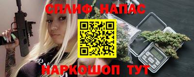 меф Кингисепп
