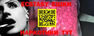 меф Кингисепп
