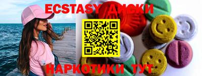 меф Кингисепп