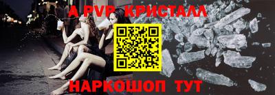 меф Кингисепп
