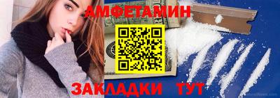 меф Кингисепп