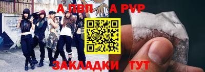 меф Кингисепп