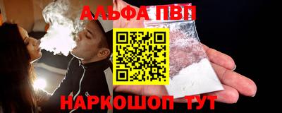 меф Кингисепп