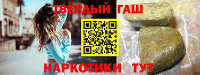 ALPHA-PVP Кимры