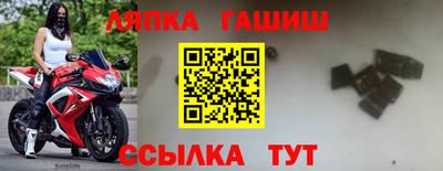ALPHA-PVP Кимры