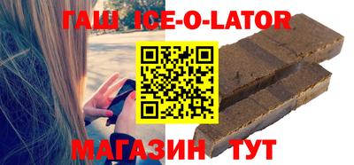 ALPHA-PVP Кимры