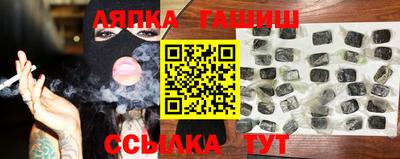 ALPHA-PVP Кимры