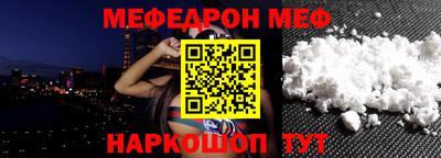 ALPHA-PVP Кимры