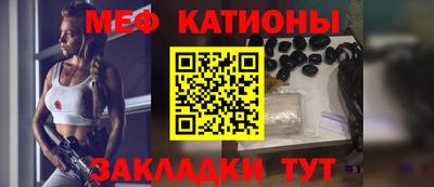 гидра Кинель