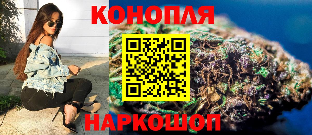COCAIN Комсомольск-на-Амуре